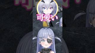 天帝フォルテに全然聞き取ってもらえない夜乃くろむwww【ぶいすぽっ！/切り抜き/夜乃くろむ/天帝フォルテ】 #shorts