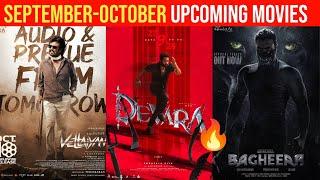 Top 10 Upcoming Big Movies September To October 2024 Hindi | Upcoming Bollywood & South Indian Film