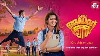 oru adaar love |full movie in malayalam |