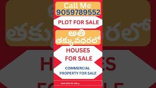 Ar Real Estate Hub | Open Plots For Sale | #shorts