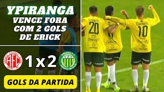 América-RN 1 x 2 Ypiranga | Gols da Partida | Brasileirão Série C