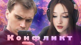 TTV : DASHA228PLAY  ПОЛНЫЙ КОНФЛИКТ ДАШИ И ГЛЕБА В ПРЯМОМ ЭФИРЕ 