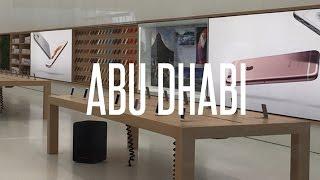 Inside The Apple Store Abu Dhabi & Dubai, United Arab Emirates #UAE