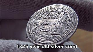 1325 year old Coin - Silver Dirham from 694 AD - IFF#129