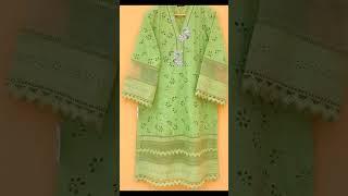 chickan Kari shirts design 2023 | chicken Kari dress design | chickanKari suit design |