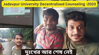 Jadavpur University Decentralised Counseling - 2023 #jadavpuruniversity @bordarlifestyle #trending