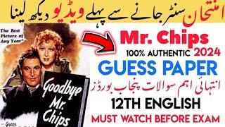 2nd Year English Book 3 "Good Bye Mr Chips" Important Questions Annual 2024 Exams - All Punjab Board