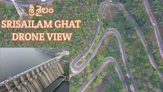 Srisailam dam drone view || srisailam dam || drone view || #srisailam #ghatroad #monsoon