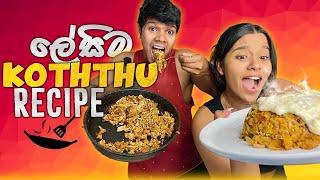 Easy Kottu Recipe | Sri Lankan Style | සිංහල vlog - Cooking with Yash and Hass - Episode 7