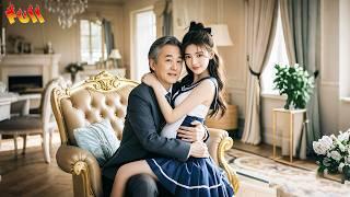 爲救母親18嵗少女的初夜被賣給“猥瑣老頭”，慌忙逃離卻闖進霸總的車被撿回家做豪門夫人，禁欲總裁占有欲徹底爆棚壓在身下夜夜寵愛！