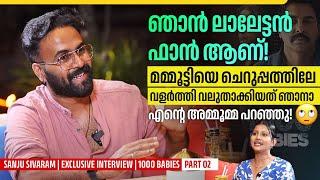 ചേട്ടൻ എന്നെ ബ്ലോക്ക്‌ ചെയ്തോ? അവതാരകയുടെ ചോദ്യം | Sanju Sivaram | Exclusive Interview |1000 Babies