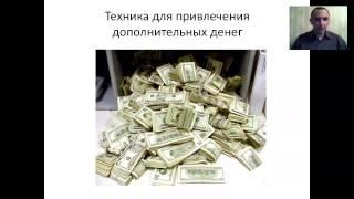 Игорь Солоневский на Солнечной Радости