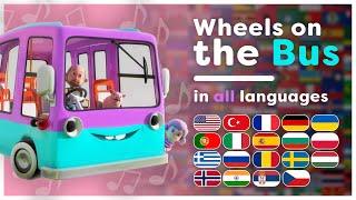 Wheels on the Bus! | All languages! | Multilanguage Kids Song | Hey Kids Worldwide