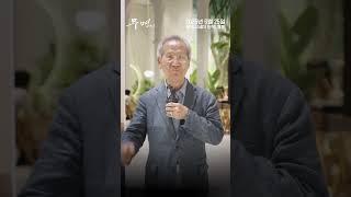 [무명] 관람 후기 | 김상복 목사 | 6월 25일, 롯데시네마 단독 개봉