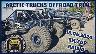 ARCTIC TRUCKS OFFROAD TRIAL SM/CUP 15.06.2024 - SAMURAI RACING TEAM