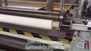 Low costs Automatic high speed maxi roll toilet tissue paper rewinding machine