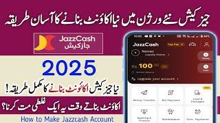 Jazz Cash Account Banane Ka Tarika 2025| Jazzcash Banane Ka Tarika|How to Make JazzCash Account| MFP