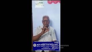 Mr.Karunakaran experience with Kottakal Tuticorin along with treatment by Dr.SankaraNarayanan
