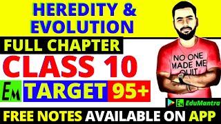 Heredity and Evolution Class 10 Science | Full Biology Chapter 9 - One Shot | Target 95+