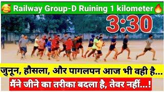 TIGER DEFENCE ACADEMY HAZARIBAGH (JHARKHAND) || Railway Group-D || New Group-D 2023 batch