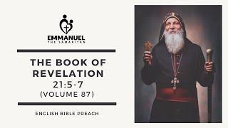 ETS (English) | 13.12.2024 The Book of Revelation (Chapter 21:5-7) Volume 87