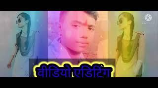SlNGER Sumer rana 2021
