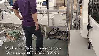 Automatic soft drawing facial tissue paper folding machine production line