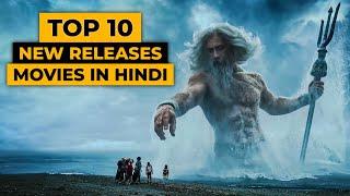 Top 10 New Hollywood Movies On Netflix, Amazon Prime in Hindi dubbed | 2024 hollywood movies