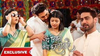 Yeh Rishta Kya Kehlata Hai | Armaan और Abhira ने अपने Current Laga Dance से उड़ाए सबके होश  | On Set