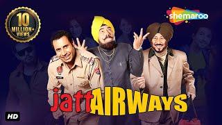 Jatt Airways | Jaswinder Bhalla | B N Sharma | Binnu Dhillon | Blockbuster Comedy Movie