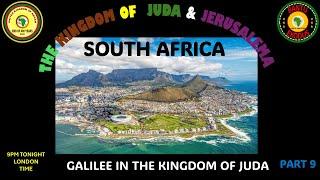 AFRICA IS THE HOLY LAND || THE KINGDOM OF JUDA AND JERUSALEMA - PART 9