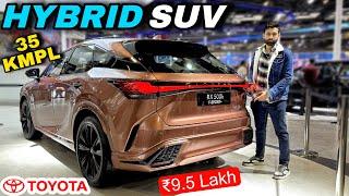 TOYOTA’S New HYBRID Suv Launch | ₹9.5 Lakh | 35 KMPL Mileage | Creta, Harrier Killer..?