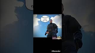 #gamelight #bulldrop #metro #pubgmobile #memes
