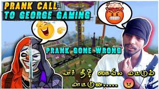 FUN PRANK CALL WITH GEORGE GAMING|Mr SASI Prank Call|Mr SASI|