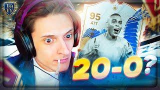 PUNTO al 20-0 con R9 TOTY in WEEKEND LEAGUE!