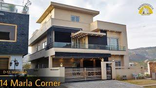 14 Marla CORNER House For Sale in Islamabad | D-12 Islamabad | Modern Design (2023)