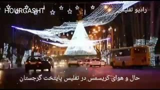 آژانس هواپیمایی هور گشت | www.hourgasht.ir