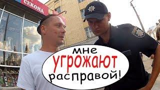 КОЛЛЕКТОРЫ УГРОЖАЮТ РАСПРАВОЙ