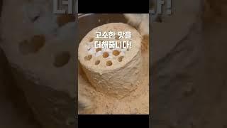 오션뷰를 즐길 수 있는영도 카페 385에서  연탄과 싱크로율 200%인 연탄빵을 뿌수고 왔습니다.#short  #shorts