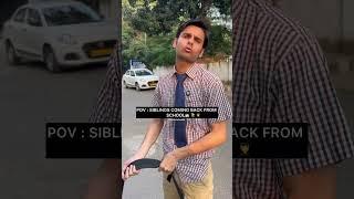 Yaad h? school #siblings #nostalgia #nostalgic #memories #childhood #relatable #students #shorts