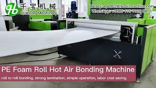 EPE Foam Roll Laminating Machine | How to Laminate PE Foam Rolls?