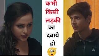 Wah Bete Moj Kardi| Trending Memes | Indian Memes Compilation