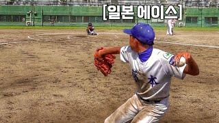 일본과 한국이 찐탠으로 경기를 해본다면 in 후쿠오카 (엘리트 중학 교류전)