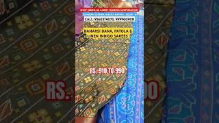 #delhi #marketing #fashion #chathpuja  #viralvideo #sarees #trending #trend #festival