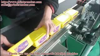 plastic box top and side automatic labeling machine ALM-11300