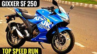 Gixxer SF 250 Ride Video - Top Speed Run | Rev Force Tamil