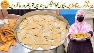 10 Minutes Snacks Recipe | Kurkary Lays Bhool Jayen Gy | Easy Snacks Recipe | Village Handi Roti