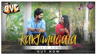 KARIMUGALA Tulu Mr Bvc Song  || Sadhana jagdish shetty