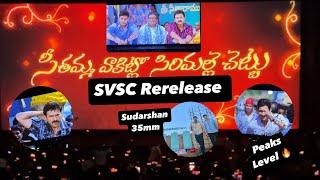 SVSC movie theatre response || @ Sudarshan 35mm || Craze level peaks  #theatre #vlog