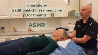 ASMR Kinesiology Traditional Chinese Medicine for My Tinnitus! Unintentional ASMR Real Person